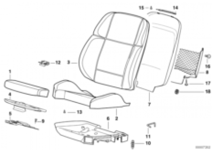 Pad/seat pan of BMW sports seat