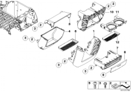 Mounting parts, center console, rear