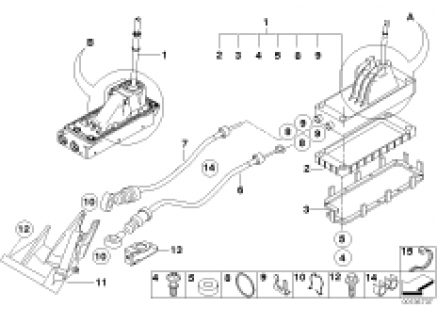 Gearshift manual transmission