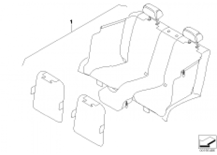 Universal prodective rear cover