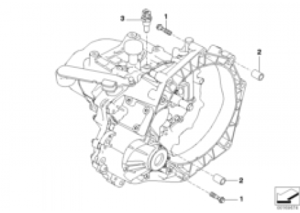 Gearbox mounting parts