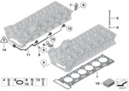 Cylinder Head/Mounting parts
