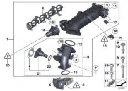 Intake manifold AGR with flap control