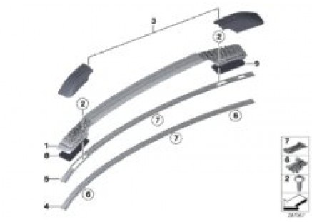 Roof moulding/Roof rail