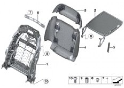 Seat, front, folding tray