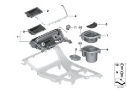 Mounting parts, center console