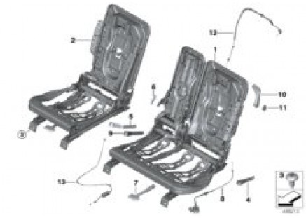 Seat, rear, seat frame
