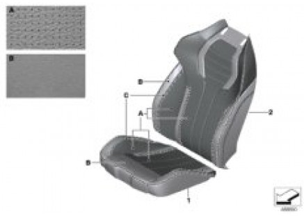 Indi. cover M multifunction seat climate