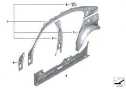 Side frame section, inner