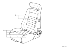 Recaro sp.S.-seat cover