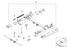 Front seat rail mechanical/single parts