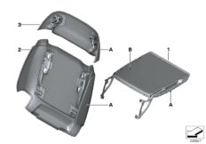 Individual rear partition/folding tray