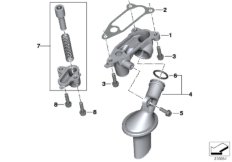 Oil pressure regulator valve