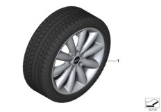 Winter wheel w.tire cosmos sp.499 - 17