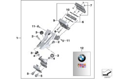 Mounted parts, BMW Motorrad Navigator