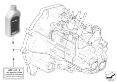 Manual Transmission GS5-52BG