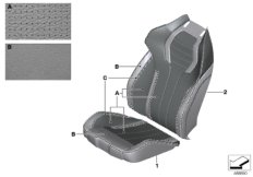 Indi. cover M multifunction seat climate