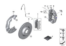 M sport brake system, red - REP FA