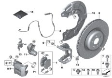 M Performance rear brake - replacement