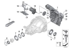 Rear differential single parts - 225ALS